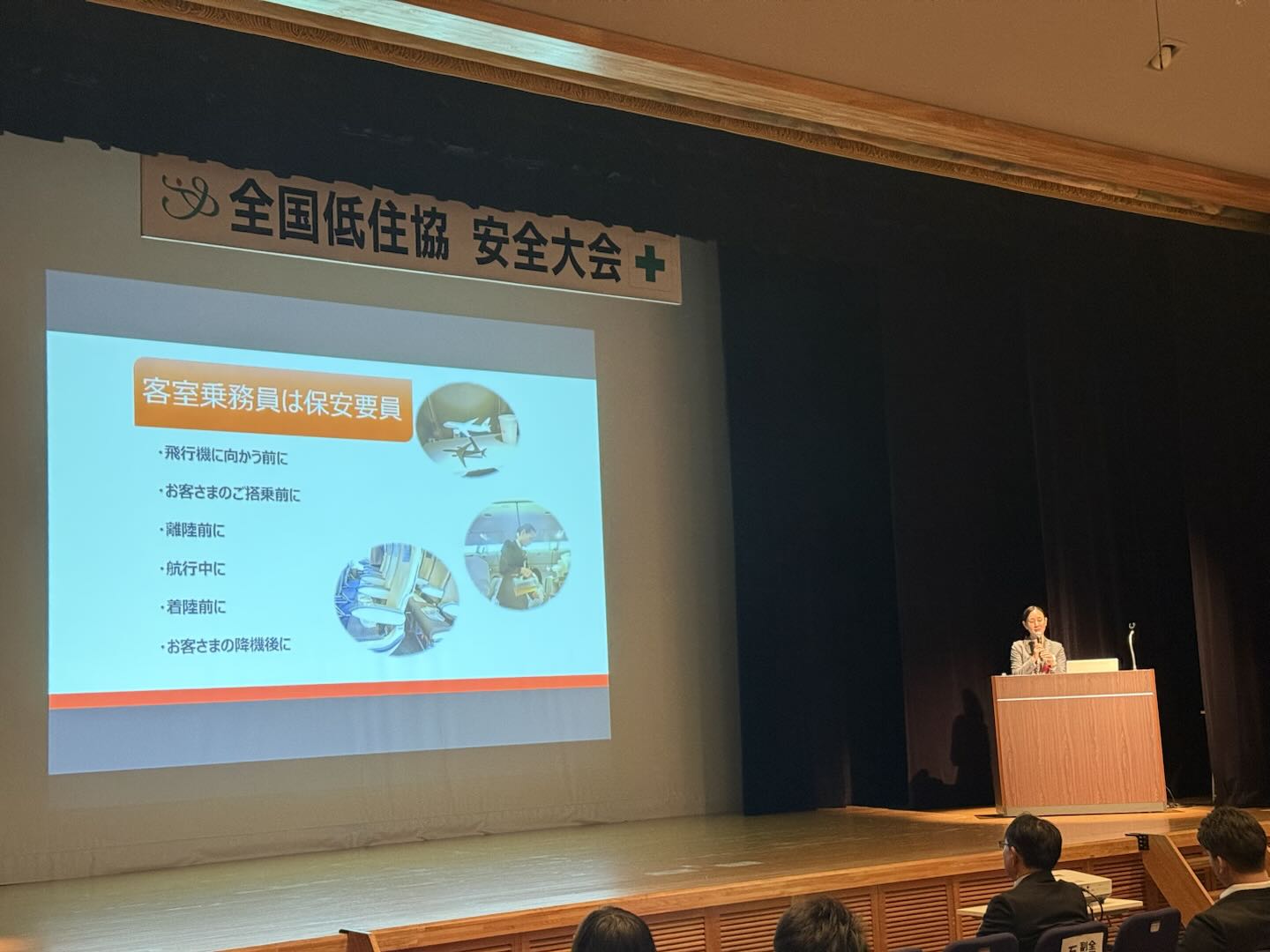 迅果-高效官网下载首页干净安装向导